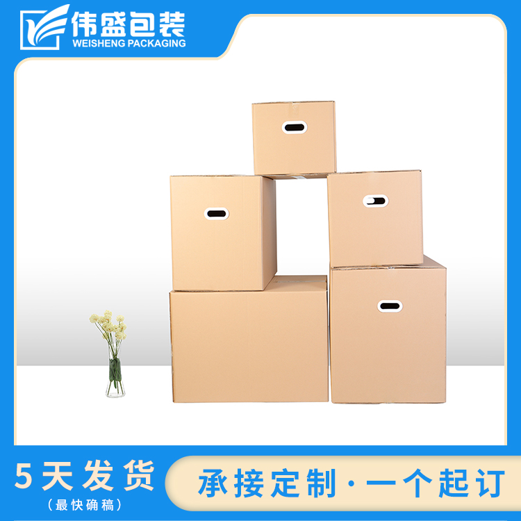 东莞纸盒厂如→何解决黑影问题